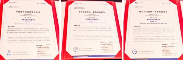 jackpot(中国区)官方网站