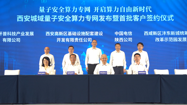 jackpot(中国区)官方网站