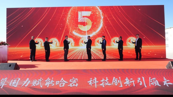 jackpot(中国区)官方网站