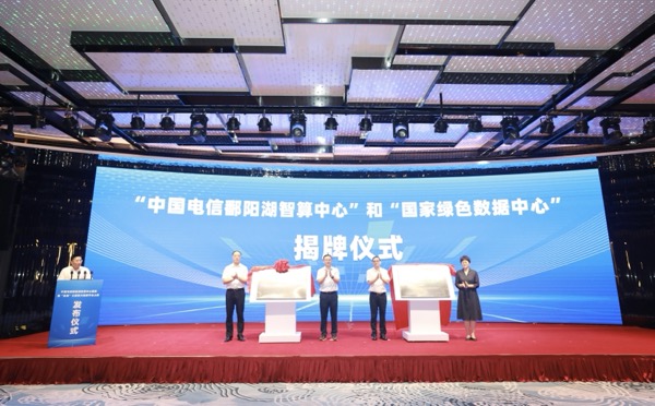 jackpot(中国区)官方网站