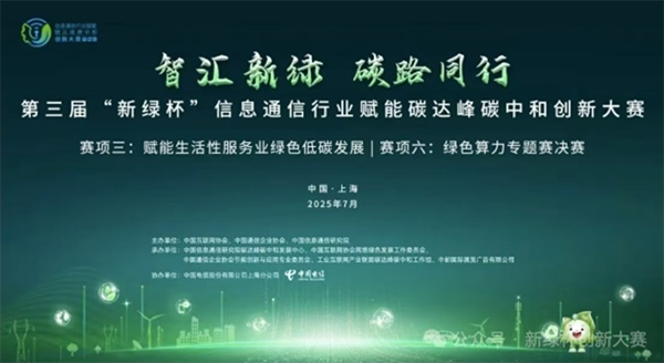 jackpot(中国区)官方网站