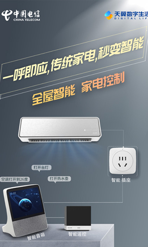 jackpot(中国区)官方网站