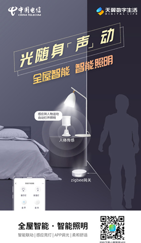jackpot(中国区)官方网站