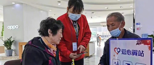 jackpot(中国区)官方网站