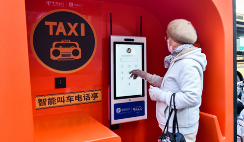 jackpot(中国区)官方网站