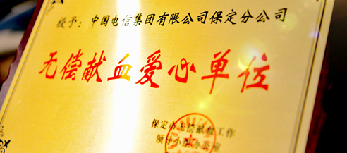 jackpot(中国区)官方网站