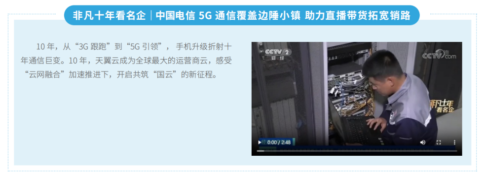 jackpot(中国区)官方网站
