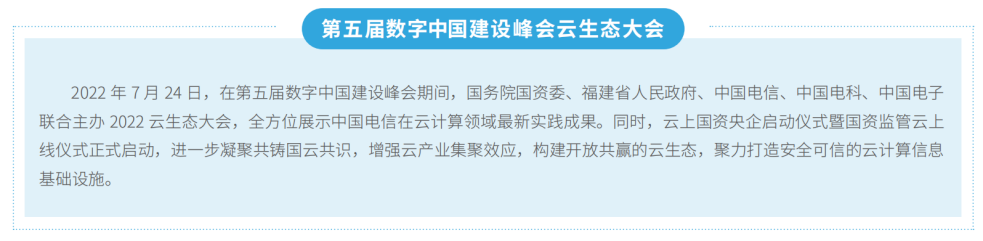 jackpot(中国区)官方网站