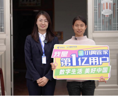 jackpot(中国区)官方网站