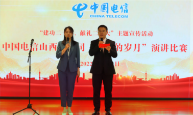 jackpot(中国区)官方网站