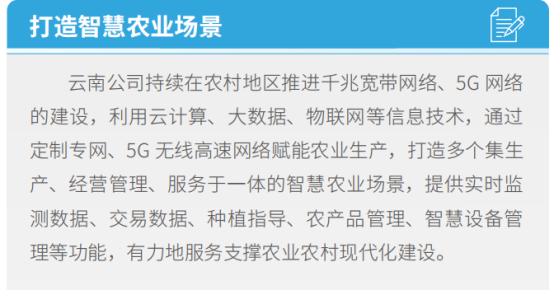 jackpot(中国区)官方网站