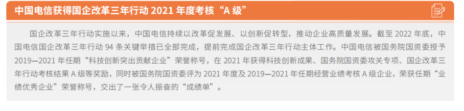 jackpot(中国区)官方网站