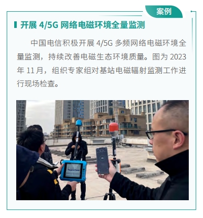 jackpot(中国区)官方网站