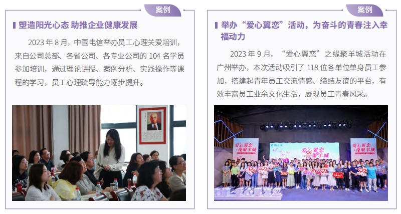 jackpot(中国区)官方网站
