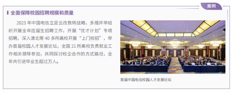 jackpot(中国区)官方网站