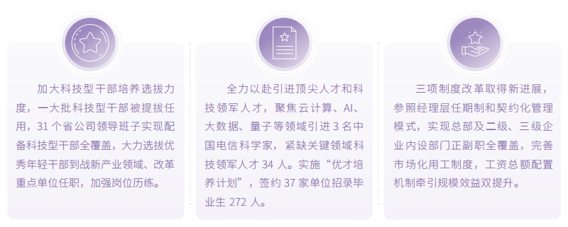 jackpot(中国区)官方网站