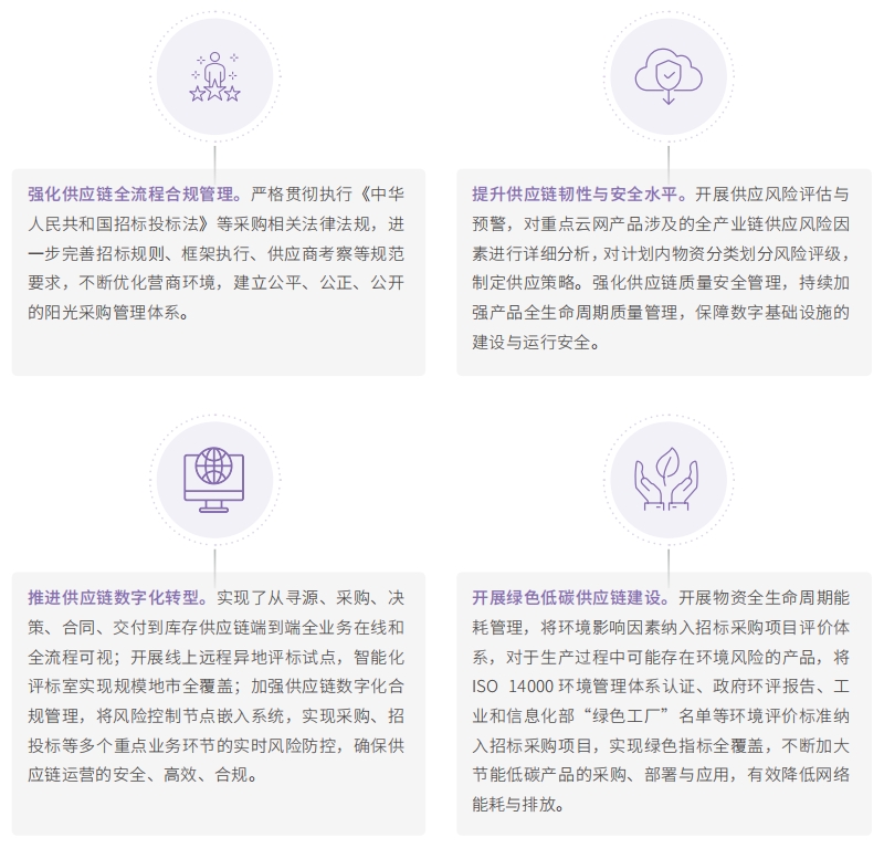 jackpot(中国区)官方网站
