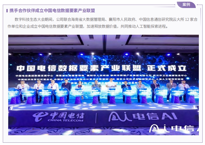 jackpot(中国区)官方网站