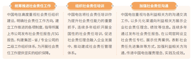 jackpot(中国区)官方网站