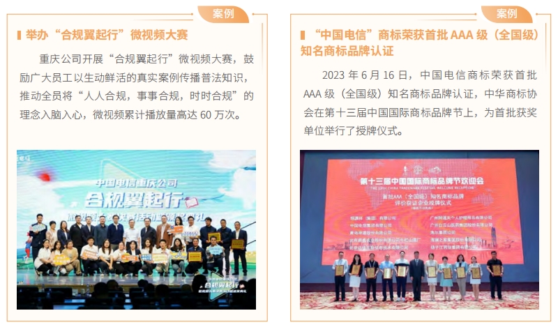 jackpot(中国区)官方网站
