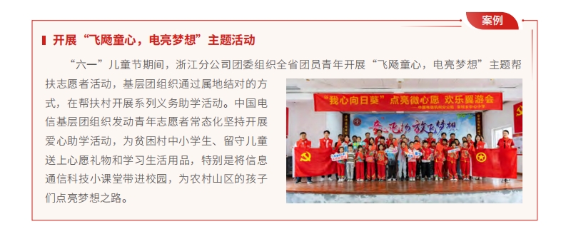 jackpot(中国区)官方网站