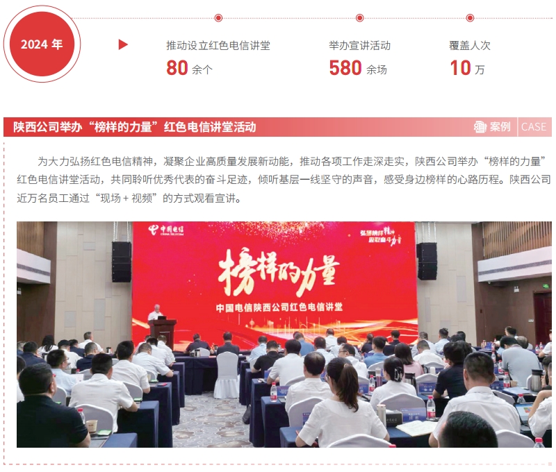 jackpot(中国区)官方网站