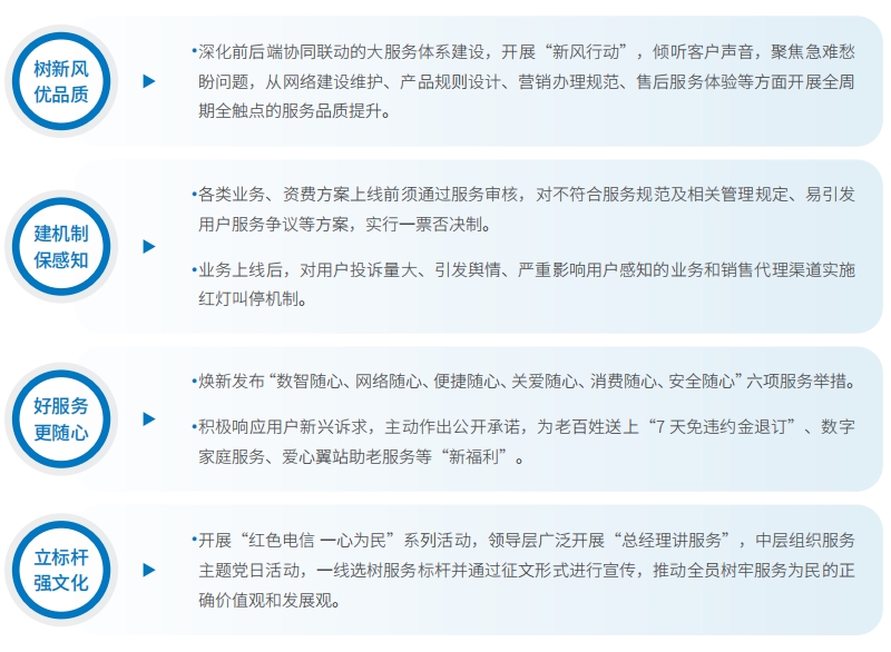 jackpot(中国区)官方网站