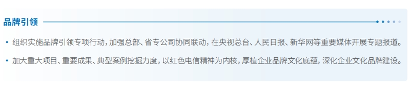 jackpot(中国区)官方网站
