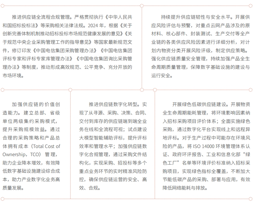 jackpot(中国区)官方网站