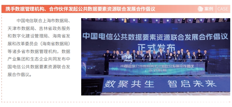 jackpot(中国区)官方网站