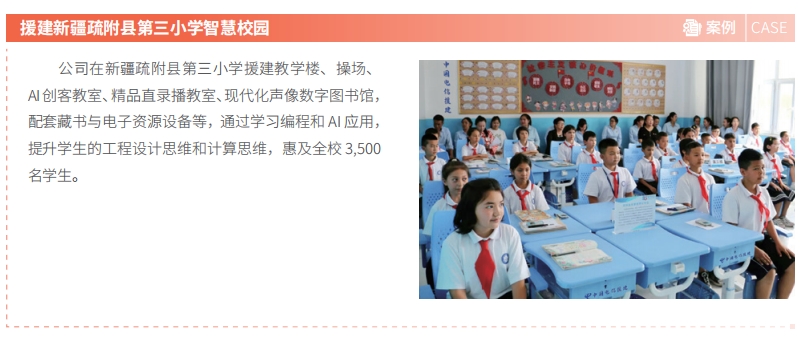 jackpot(中国区)官方网站