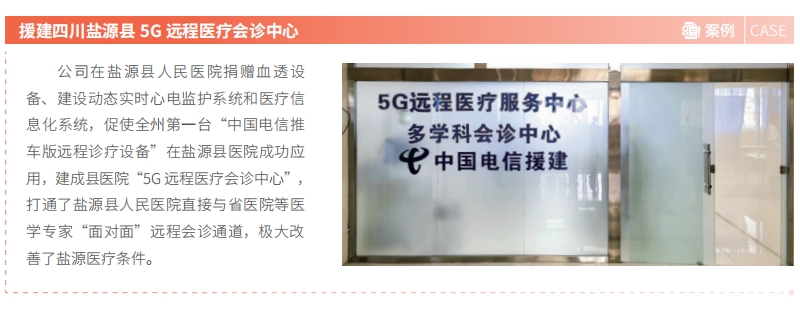 jackpot(中国区)官方网站
