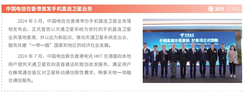 jackpot(中国区)官方网站