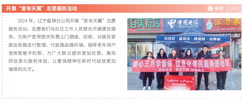 jackpot(中国区)官方网站