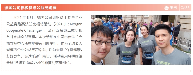jackpot(中国区)官方网站