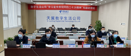 jackpot(中国区)官方网站