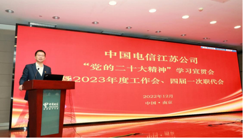 jackpot(中国区)官方网站