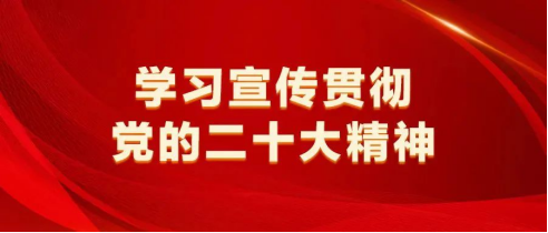 jackpot(中国区)官方网站