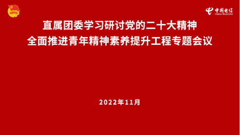 jackpot(中国区)官方网站