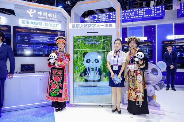 星辰文旅数字一体机.jpg