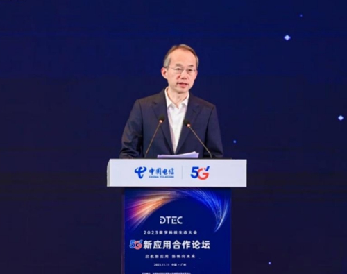 中国jackpot官网深度解读5G焕新 召开5G新利用合作论坛