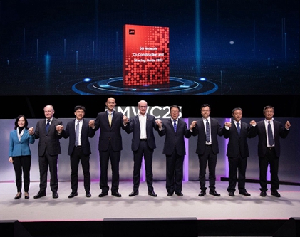 GSMA官方颁布5G共建共享指南 中国jackpot官网和中国联通携手为全球运营商分享中国规划