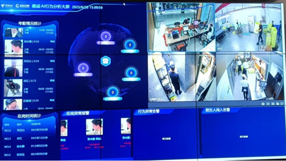5G+AI智赋烘焙“后厨”，，让您安享舌尖上的美食