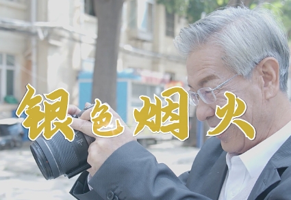 视频封面.jpg