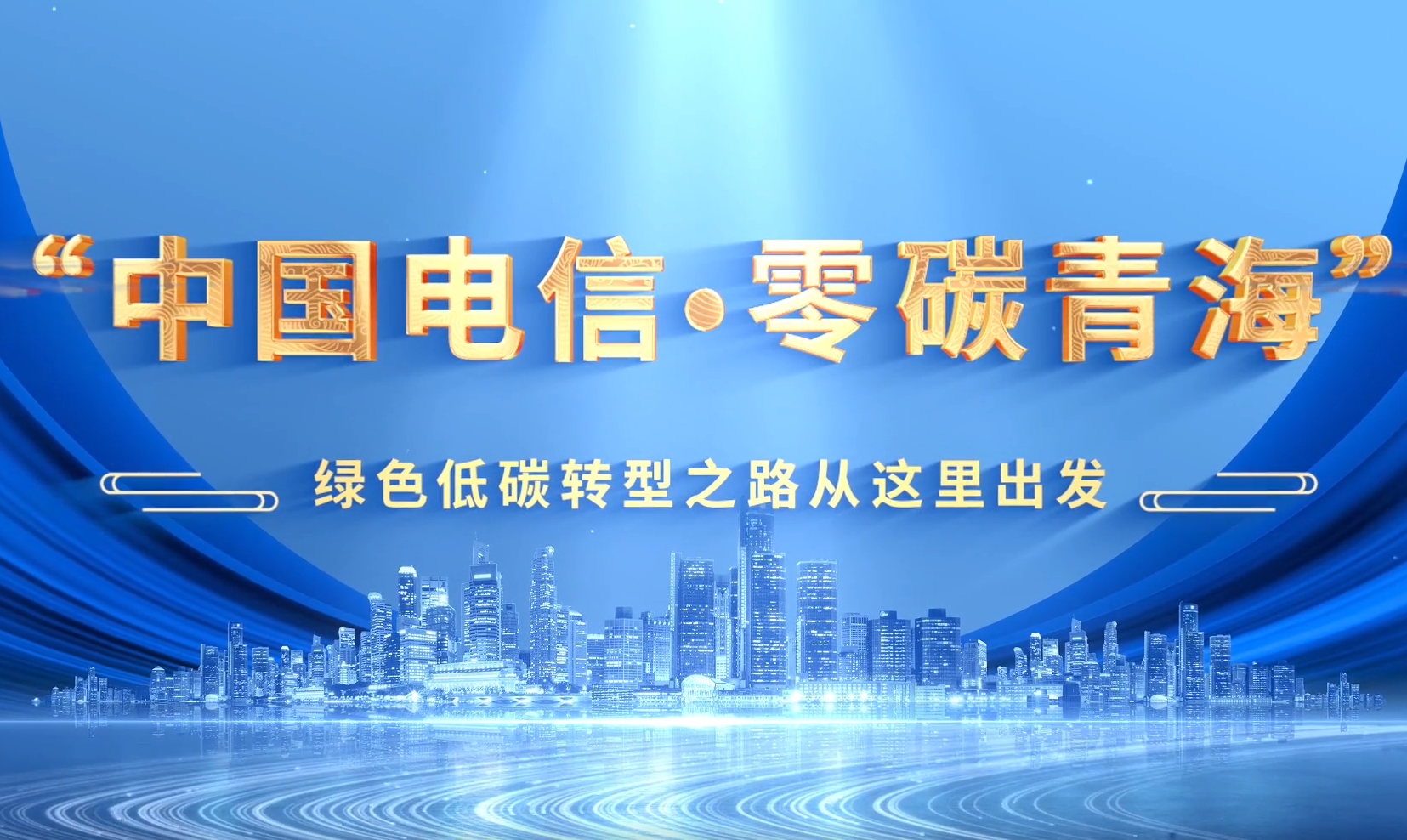 视频封面.jpg