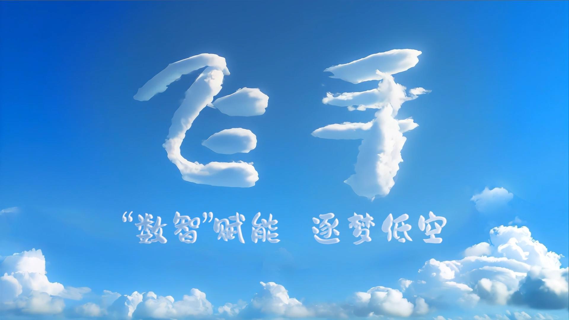 视频封面.jpg