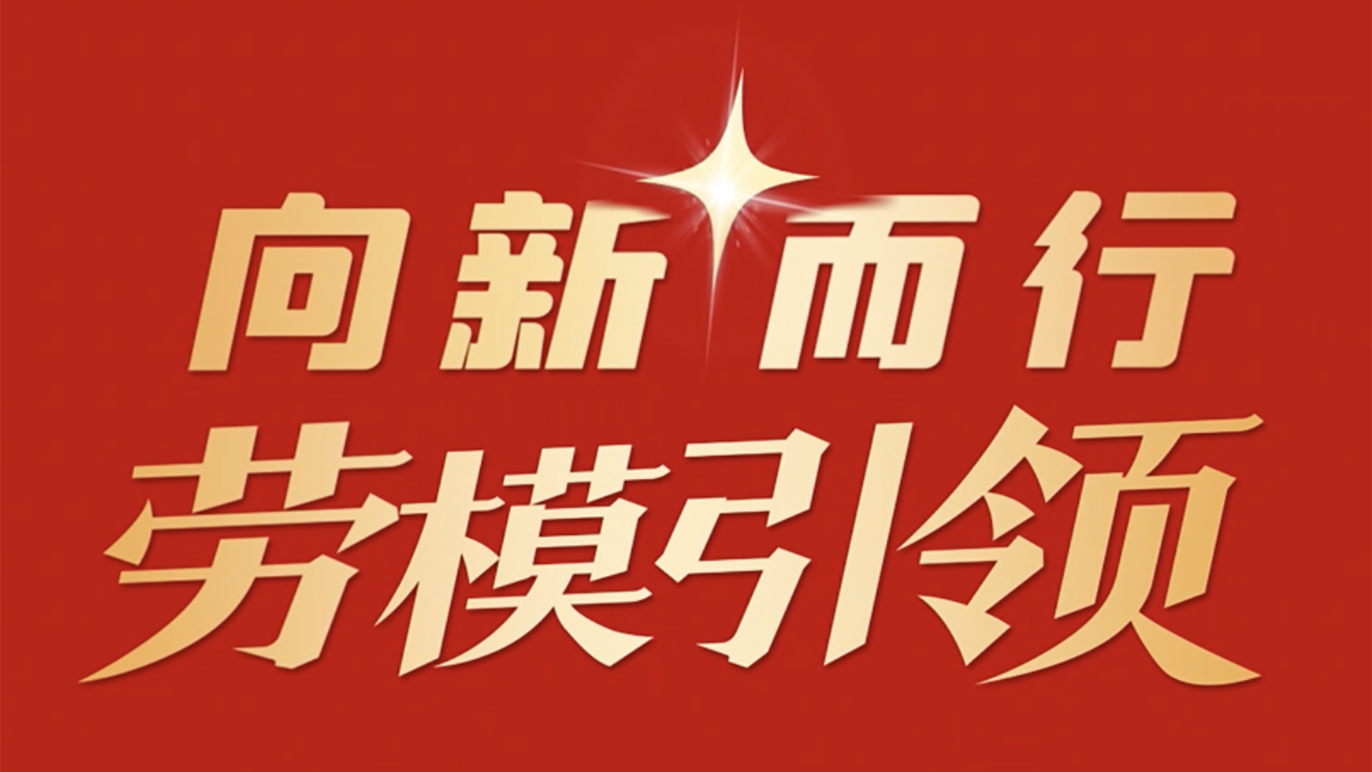 视频封面.jpg