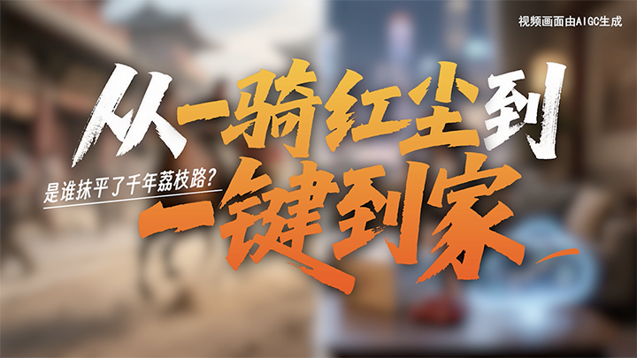 视频封面.jpg