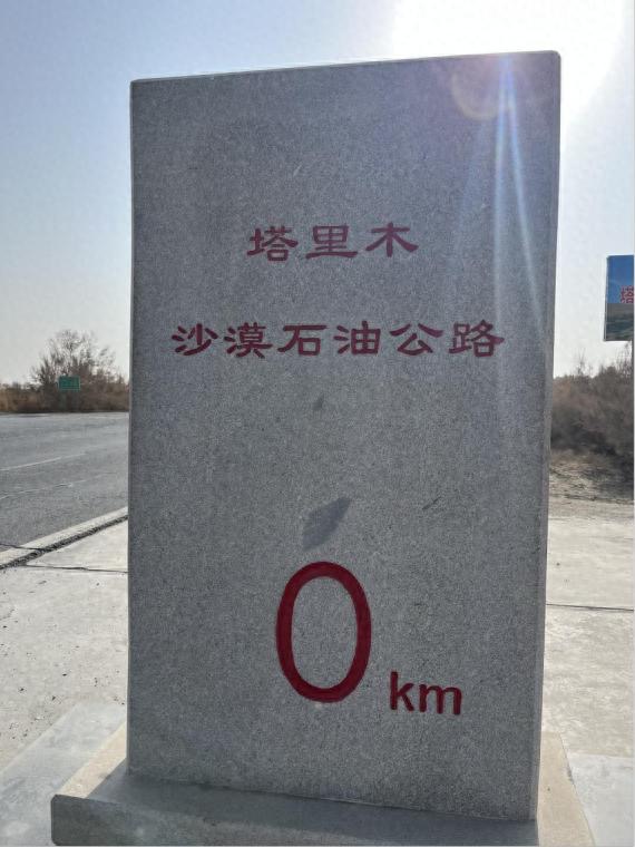 20251010164112397