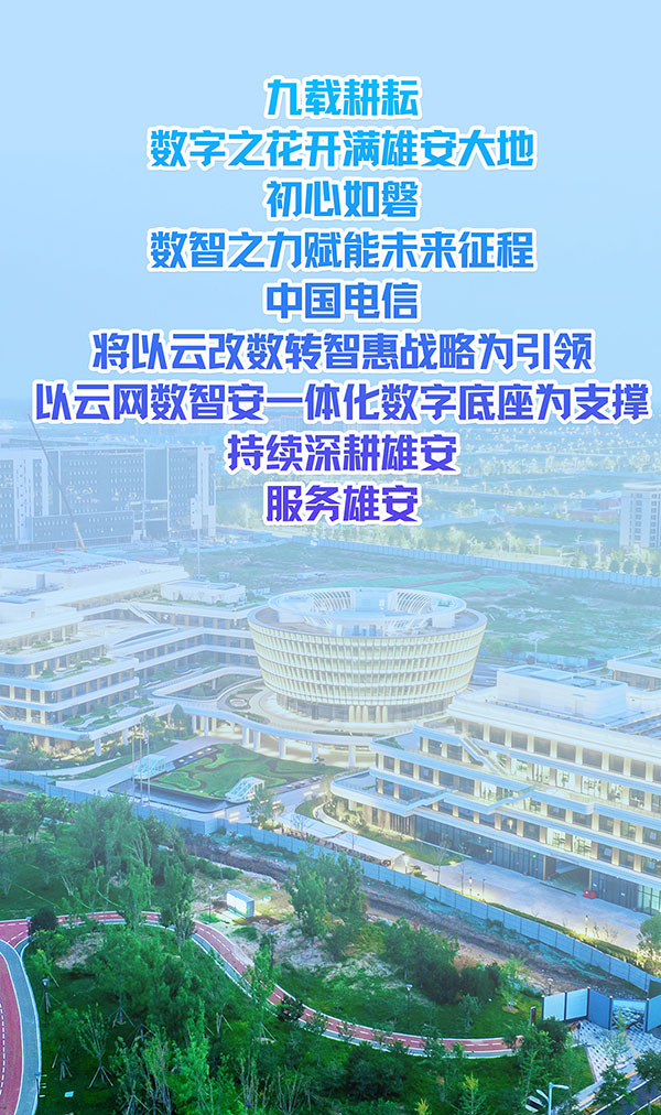 20260414120335505